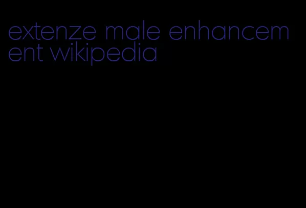 extenze male enhancement wikipedia